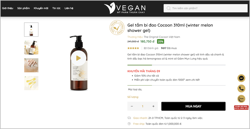 mua gel tam bi dao cocoon o VEGAN