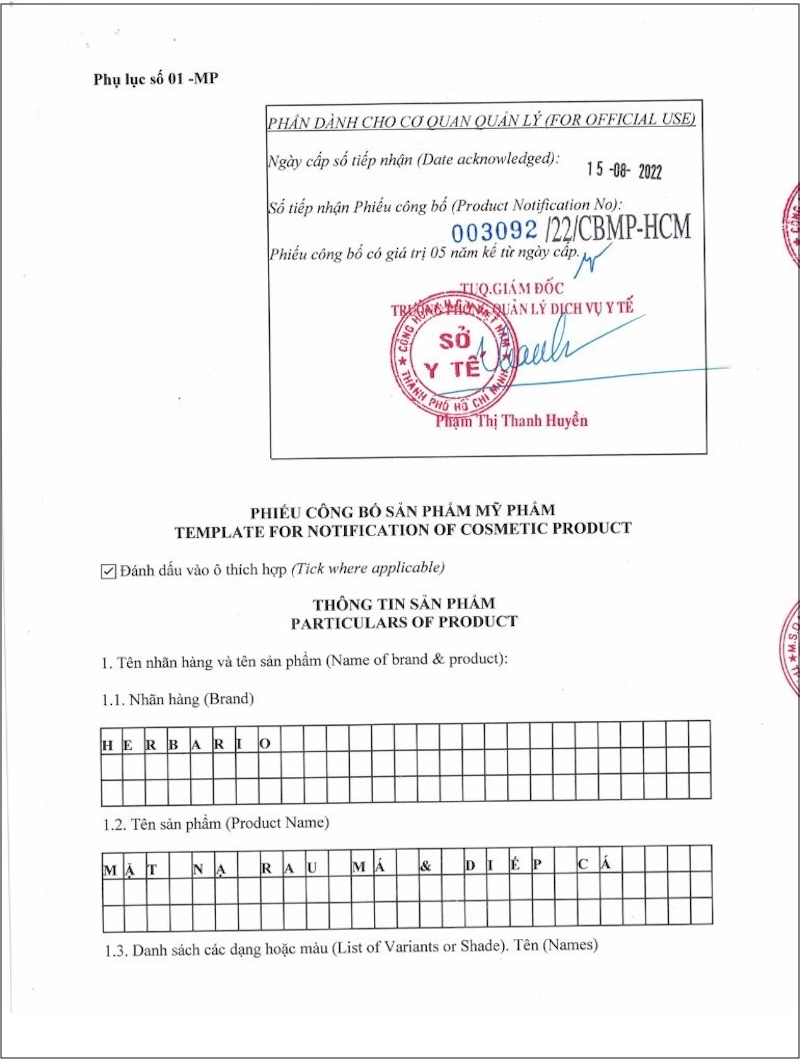 giay cong bo san pham mat na rau ma diep ca herbairo